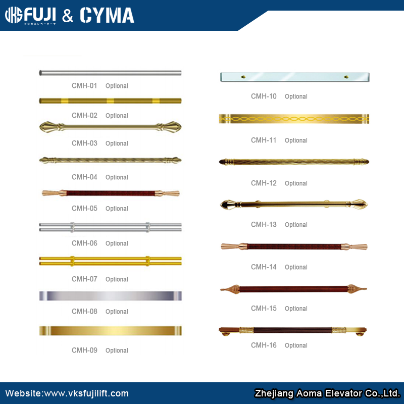 13ELEVATOR Handrail series