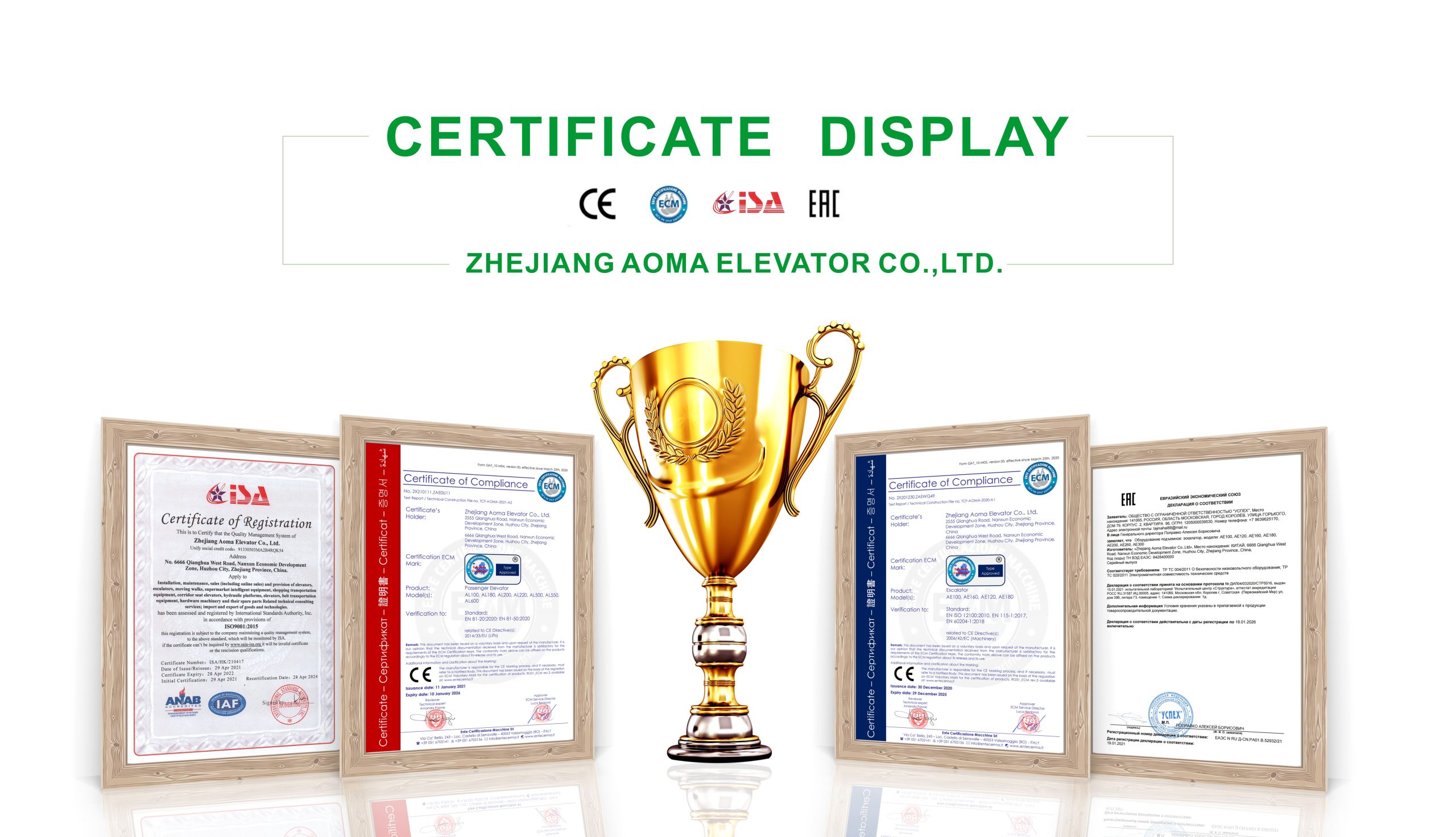 3 Elevator Certificate